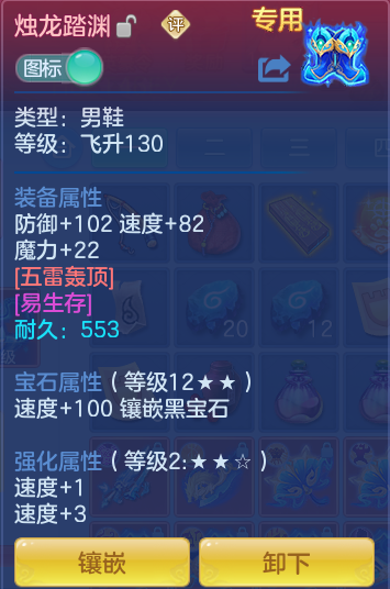 ScreenShot_2026-06-23_121227_643.png
