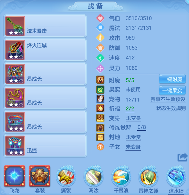 ScreenShot_2026-06-23_115831_987.png