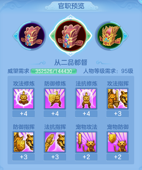 ScreenShot_2026-06-23_115759_683.png