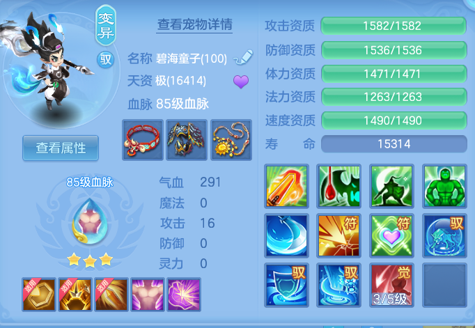 ScreenShot_2026-06-23_120323_669.png