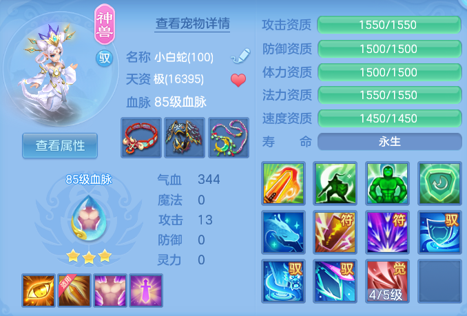 ScreenShot_2026-06-23_120202_659.png