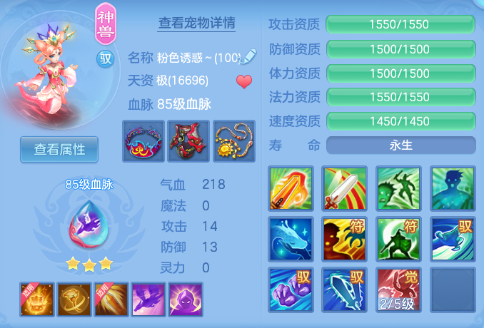 ScreenShot_2026-06-23_120209_123.png