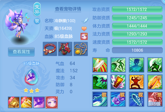ScreenShot_2026-06-23_120219_764.png