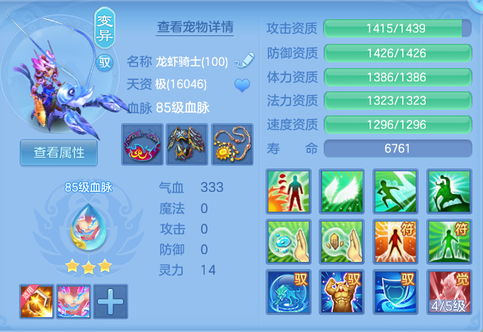 ScreenShot_2026-06-23_120415_004.png