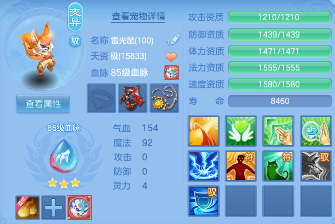 ScreenShot_2026-06-23_120420_699.png