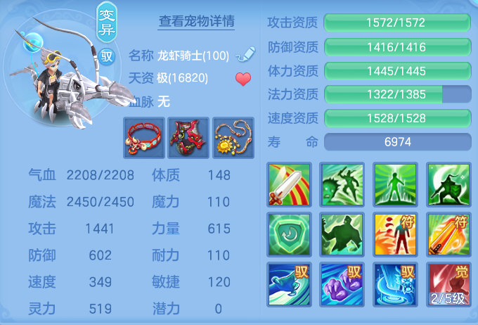 ScreenShot_2026-06-23_120430_859.png