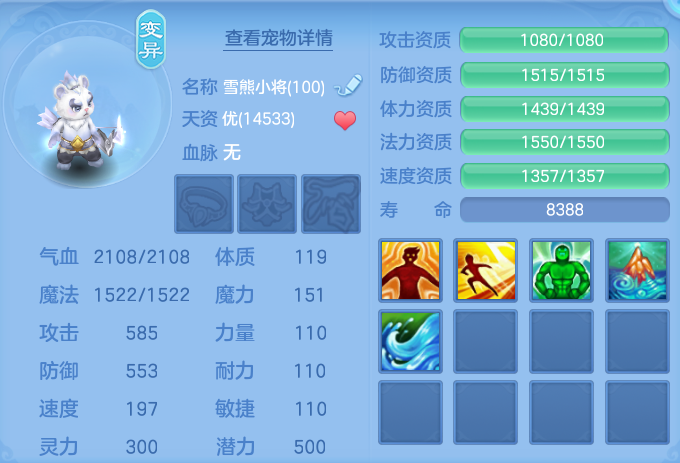 ScreenShot_2026-06-23_120449_068.png