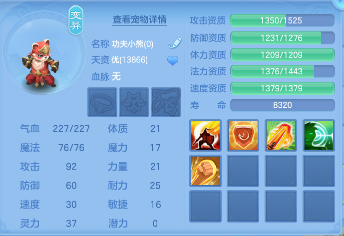 ScreenShot_2026-06-23_120437_203.png