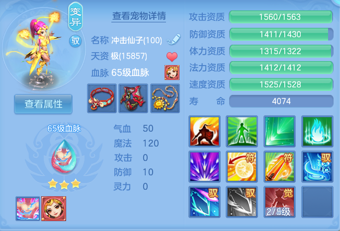 ScreenShot_2026-06-23_120454_284.png