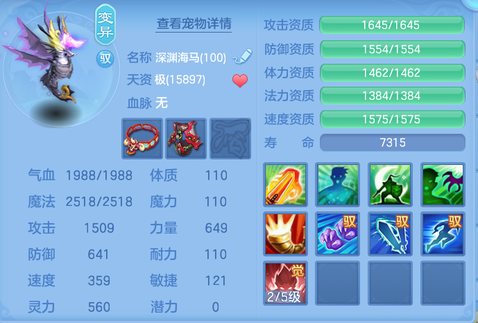 ScreenShot_2026-06-23_120500_844.png