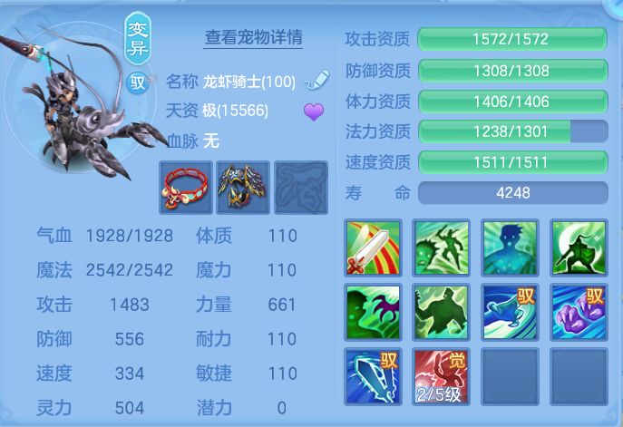 ScreenShot_2026-06-23_120516_485.png