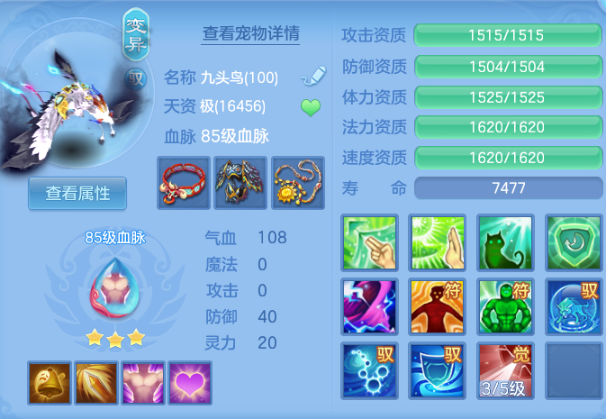 ScreenShot_2026-06-23_120506_380.png