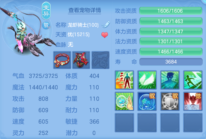 ScreenShot_2026-06-23_120511_603.png