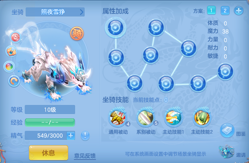 ScreenShot_2026-06-23_120535_188.png