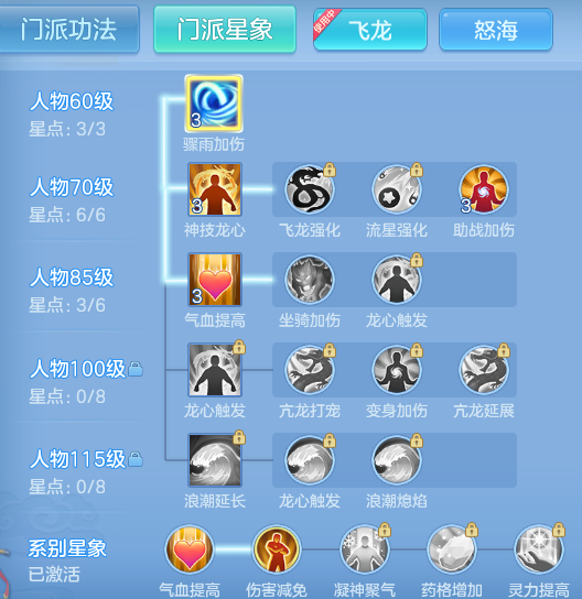 ScreenShot_2026-06-23_120544_085.png