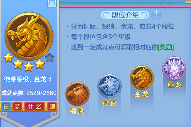 ScreenShot_2026-06-23_120634_555.png