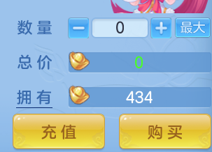 ScreenShot_2026-06-23_120639_396.png
