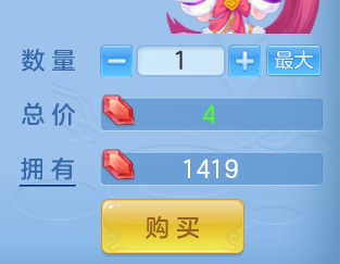 ScreenShot_2026-06-23_120646_906.png