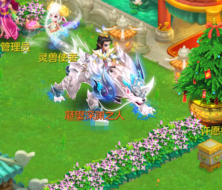 ScreenShot_2026-06-23_120654_756.png