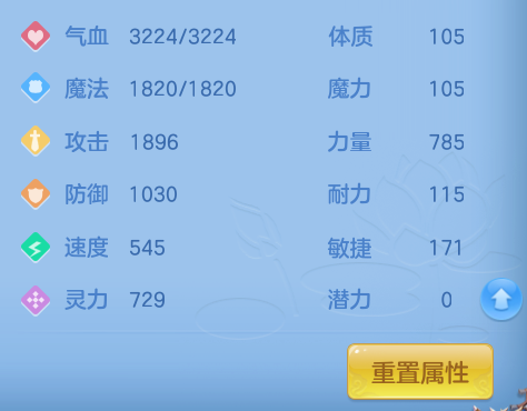 ScreenShot_2026-06-23_124016_203.png