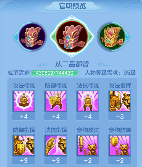 ScreenShot_2026-06-23_124021_547.png