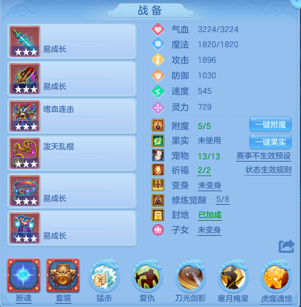 ScreenShot_2026-06-23_124028_628.png