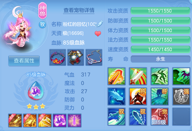 ScreenShot_2026-06-23_124127_236.png
