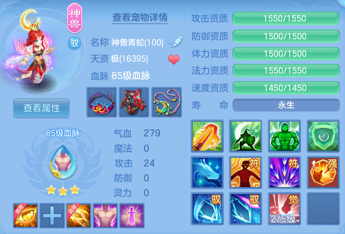 ScreenShot_2026-06-23_124133_652.png