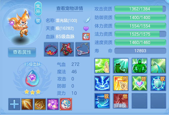 ScreenShot_2026-06-23_124157_187.png