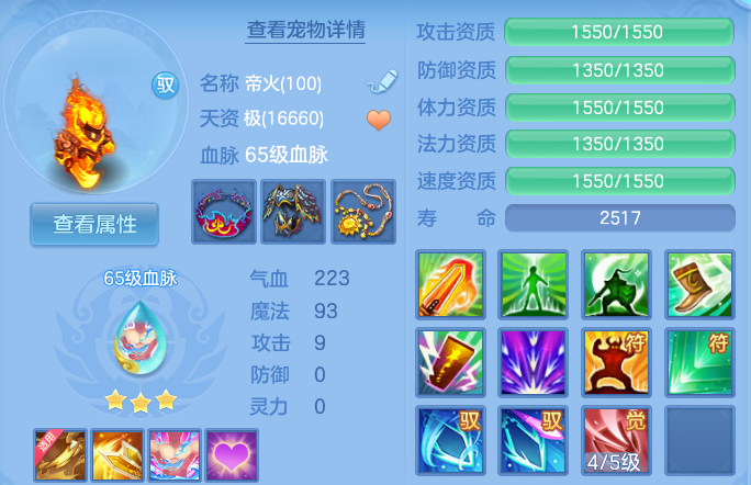 ScreenShot_2026-06-23_124214_916.png