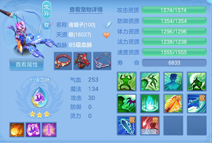 ScreenShot_2026-06-23_124231_557.png