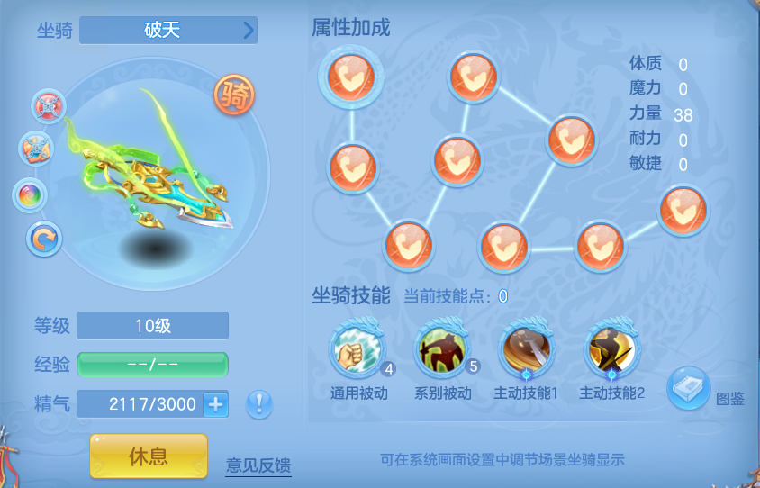 ScreenShot_2026-06-23_124405_419.png