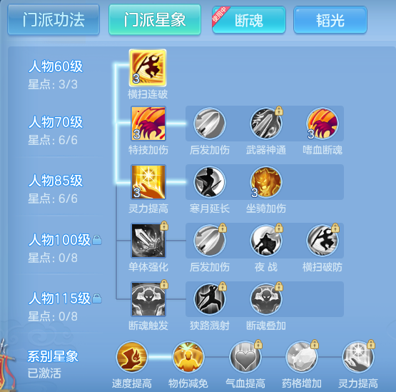ScreenShot_2026-06-23_124413_748.png