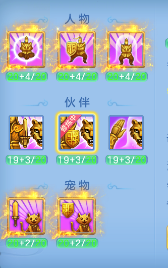 ScreenShot_2026-06-23_124417_700.png
