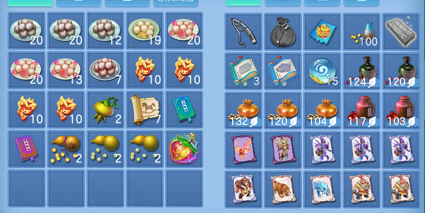 ScreenShot_2026-06-23_124429_165.png