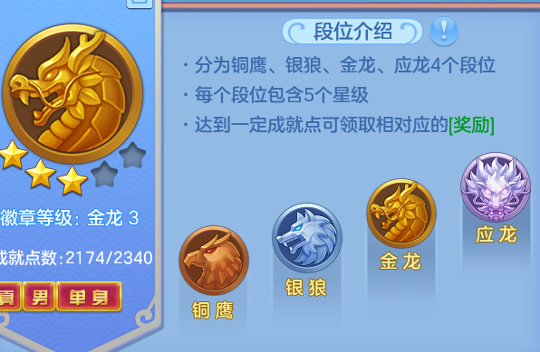 ScreenShot_2026-06-23_124507_171.png
