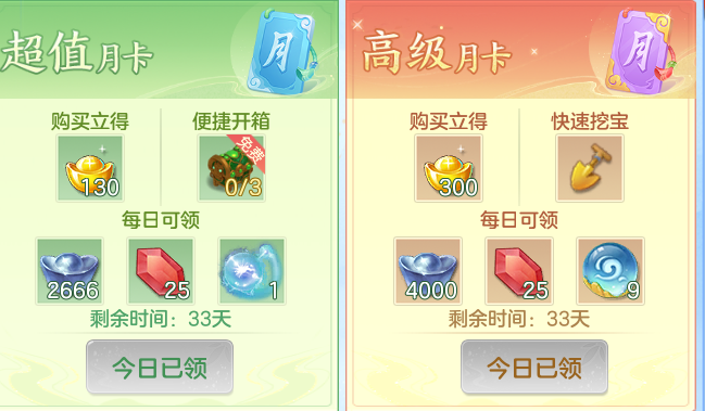 ScreenShot_2026-06-23_124501_755.png