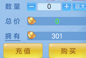 ScreenShot_2026-06-23_124511_835.png