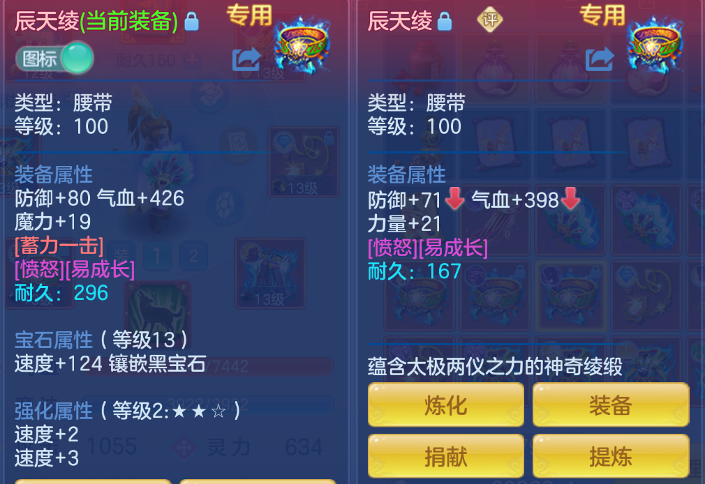 微信图片_20260623165642.png