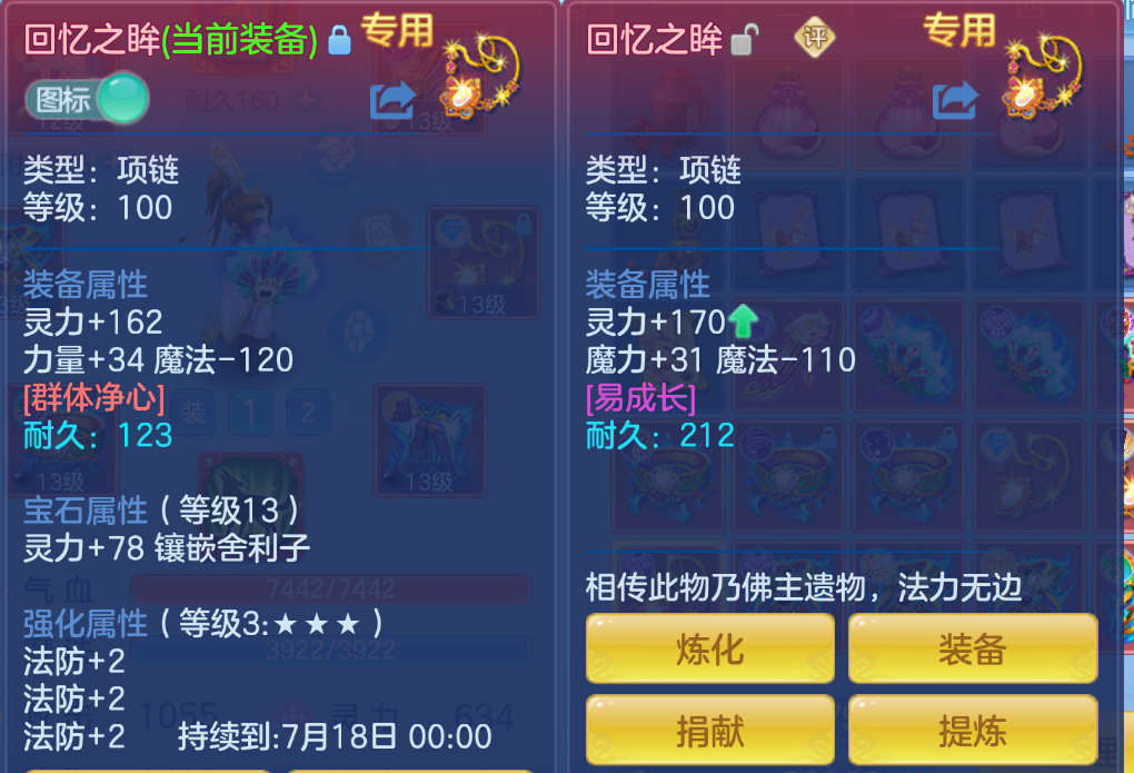 微信图片_20260623165643.png