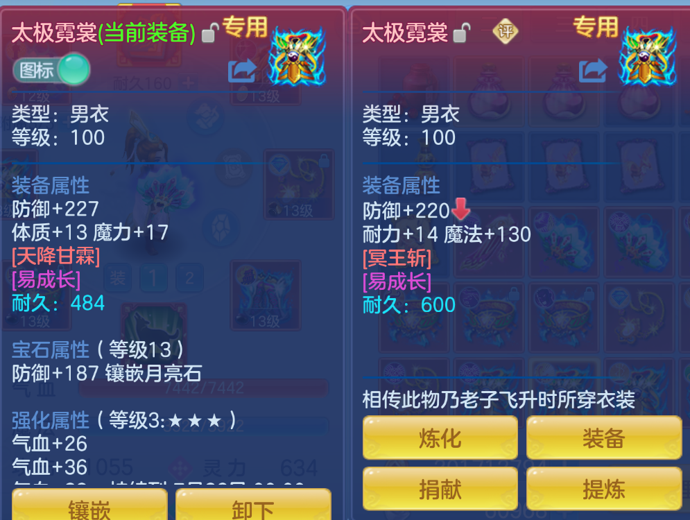 微信图片_20260623165645.png