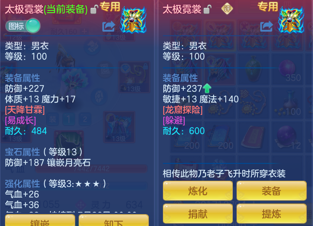 微信图片_20260623165651.png