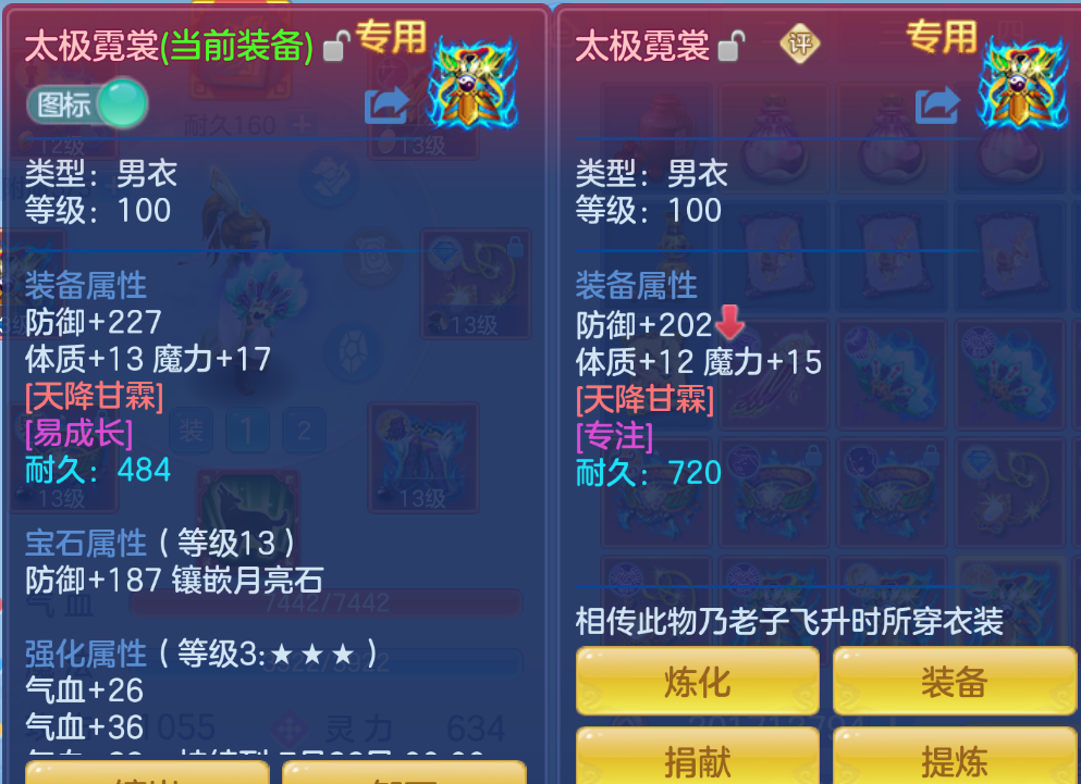 微信图片_20260623165646.png