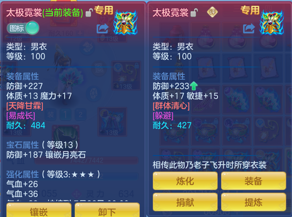 微信图片_20260623165647.png