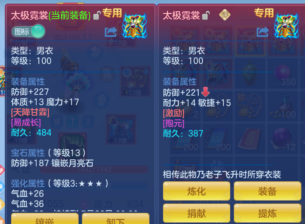 微信图片_20260623165652.png