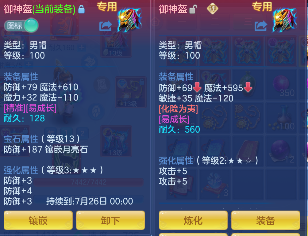 微信图片_20260623165655.png