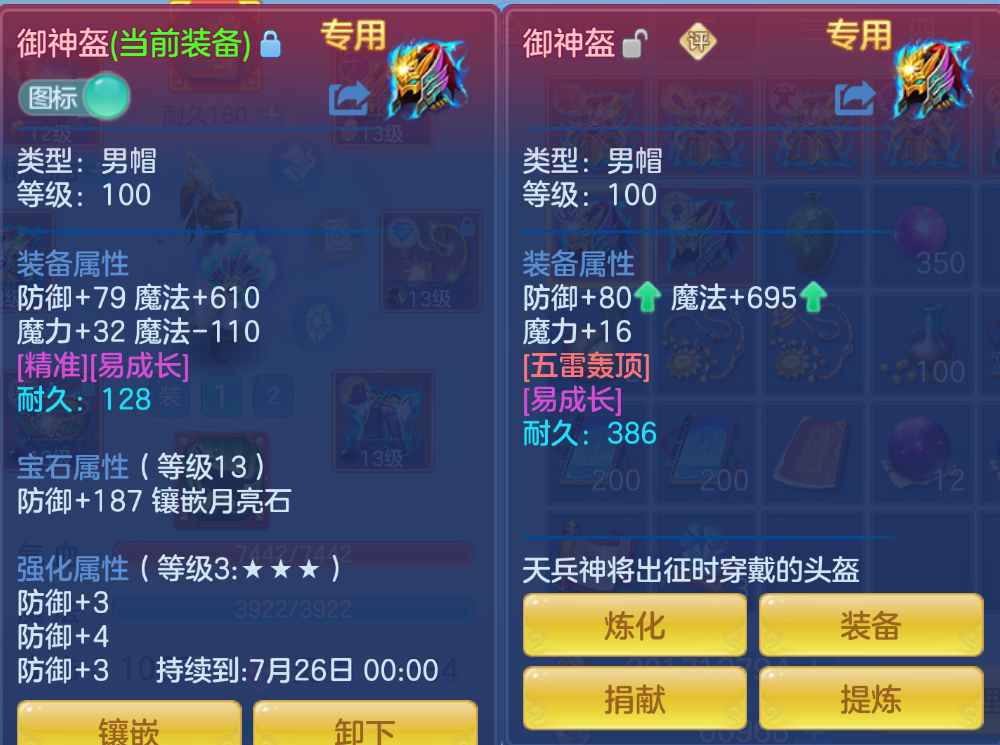 微信图片_20260623165657.png