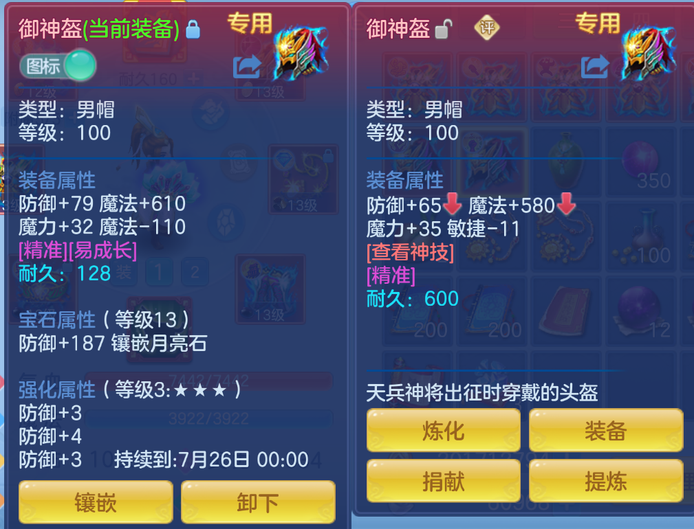 微信图片_20260623165659.png