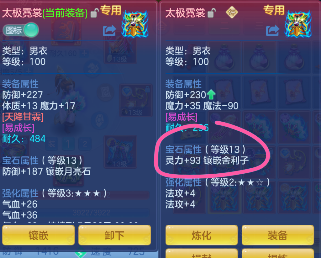 微信图片_20260623165702.png