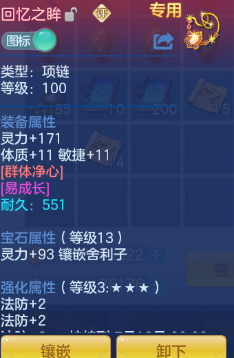 9-26060115302H22.png
